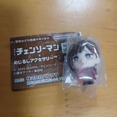 劇場版チェンソーマン レゼ篇 めじるしアクセサリー2