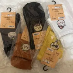 ちいかわ GU 靴下 5足セット　23〜25