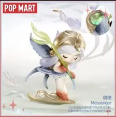 CHAKA Luminous Reverie 【MESSENGER】