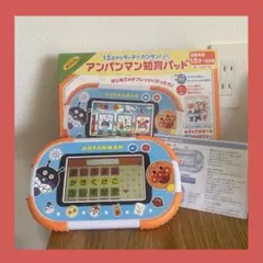 Item thumbnail for item c3d44a5b-b490-4b04-a8bc-a77be7ccb2e3