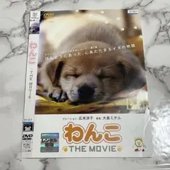 Item thumbnail for item 54c31b07-b6d4-49ac-8c70-588d0605246d