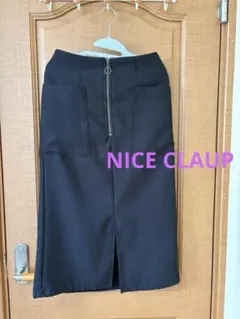 お値下げ！ナイスクラップ　ブラック タイトスカート