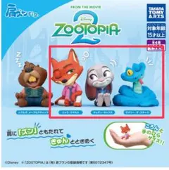 ズートピア2 肩ズンFig.
