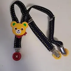 MIKI HOUSE　クマの顔付きナイロンサスペンダー