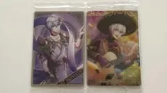 アイナナ　逢坂壮五　ウエハース　2枚