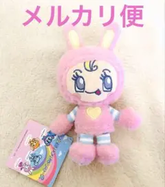 ナルミヤキャラクターズ　メゾピアノ　ベリエちゃん　ミニぬいぐるみ　プライズ品