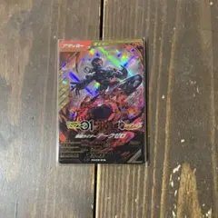 2025年最新】仮面ライダーアークゼロの人気アイテム - メルカリ