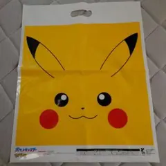 Item thumbnail for item 00edd533-4080-4d7c-be9e-c4d05ae113be