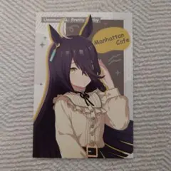 2025年最新】ウマ娘 クリアファイル マンハッタンカフェの人気