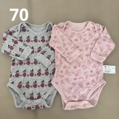 UNIQLO長袖ボディスーツ2枚セット