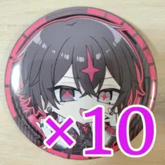 2025年最新】クロノヴァ arkheの人気アイテム - メルカリ