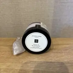 Jo Malone ピオニー & ブラッシュ スエード ボディクリーム50ml