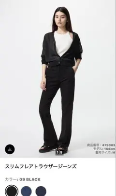 Item thumbnail for item cc0e8254-d4d8-4687-ba31-62b7ee2c520c