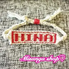 Item thumbnail for item b544bd90-1041-48cd-a76f-a0bac220c590