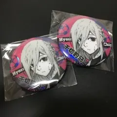 ブルーロック　原作 7-8巻 中国語版 有償特典 缶バッジ 千切豹馬