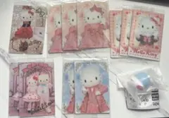 ハローキティ ダニエルスター ウエハース ガチャガチャ まとめ売り レア