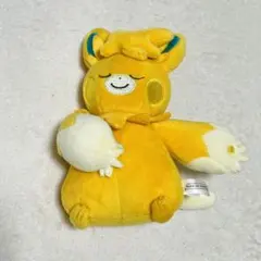 ポケットモンスター　おねんねパーモット　ぬいぐるみ