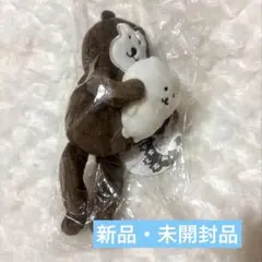 ムーミン ご先祖様 ぬいぐるみ パスケース 廃盤品 セキグチ レトロ 263