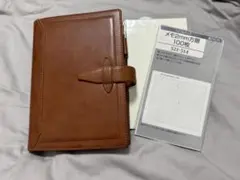 Item thumbnail for item 12d7e78f-f30a-4380-92ed-7348446c990e