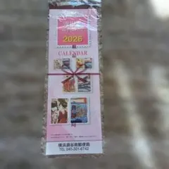 Item thumbnail for item 1c1e269a-b541-42dd-a5ca-f9ef5c4c4395