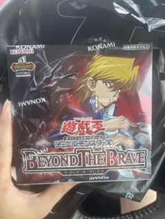 ①遊戯王 BEYOND THE BRAVE 2BOX 初回生産版 シュリンク無し - メルカリ