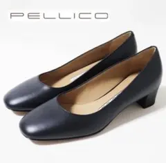 「PELLICO ペリーコ」箱付新品 スムースレザーパンプス 22cm