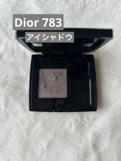 Item thumbnail for item 45903637-563d-402f-a02e-0ebc06a78a71