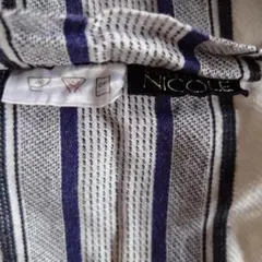 【昭和】日本製　綿　NICOLE ストライプ 掛け布団カバー　昭和シングル