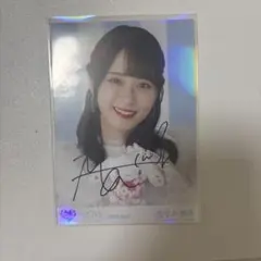 2025年最新】佐々木舞香 直筆 シナモンの人気アイテム - メルカリ