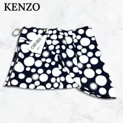 【新品】KENZO ケンゾー 変形スカート ドット柄 ネイビー系 34レディースのサムネイル