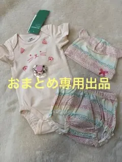 リボーンドール　おしゃぶり　服　ぬいぐるみまとめて