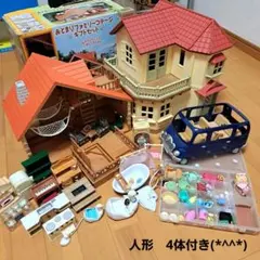 2026年最新】あかりの灯る大きなお家 ギフトの人気アイテム - メルカリ