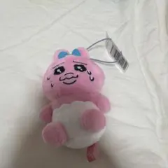 おぱんちゅうさぎ ぬいぐるみ