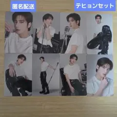 TXT MOACON モアコン フォトカード ラントレ テヒョン セット