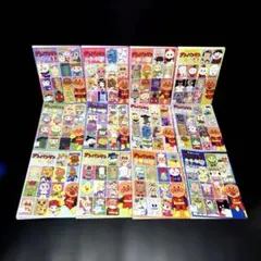 2026年最新】アンパンマン dvd 2019の人気アイテム - メルカリ