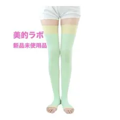 Item thumbnail for item 3d591c81-0250-4987-849e-ca45360e7e6e