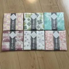 Item thumbnail for item 8340e968-3a00-4bc8-b68d-6b9d45a2de1d