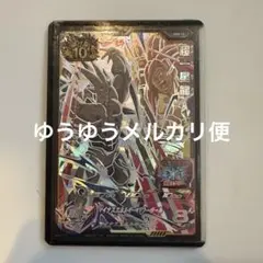 prockey 11様 リクエスト 8点 まとめ商品