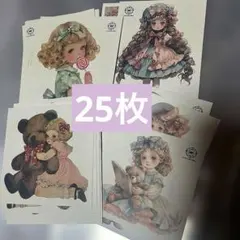 にゃあちゃんの文具屋さん ステッカー 30枚 - メルカリ