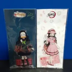 禰豆子 アクリルマスコット 鬼滅祭 キメツ学園 鬼滅の刃 アクスタ