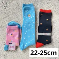 新品未使用！　Girls ハイソックス　3足セット　22-25cm 星柄