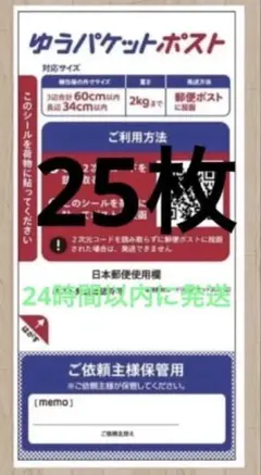 Item thumbnail for item f57039b6-24a3-40be-964f-66b7d2386139