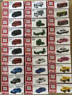 2026年最新】トミカまとめ売りの人気アイテム - メルカリ