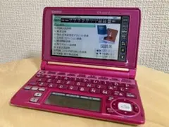 電子辞書　CASIO EX-word XD-A4800 ピンク