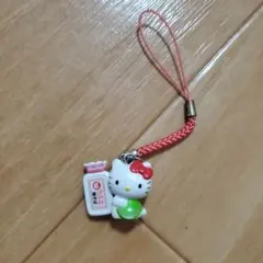 ☆吉野家 ハローキティ キーホルダー - メルカリ