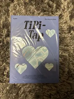 Kep1er TIPI-TAP 直筆サインアルバム ヒュニンバヒエ - メルカリ