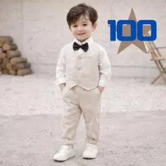 100㎝男の子　フォーマルスーツ　キッズ　子供　ベビー　セレモニースーツ