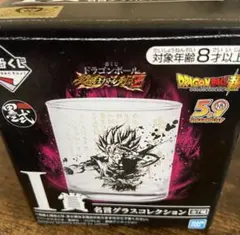 2025年最新】タイトル：ドラゴンボール マグカップ・食器の人気