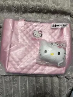 サンリオ 当たりくじ ハローキティ 当たりくじ トートバッグ＆マスコット 最終