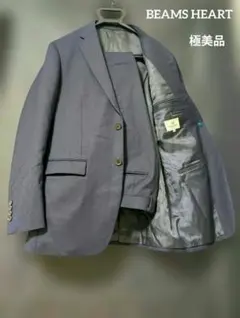 BEAMS HEART セットアップ スーツ テーラードジャケット
